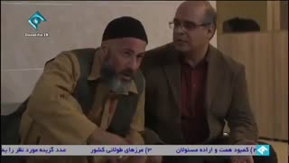 سریال چرخ فلک قسمت 6