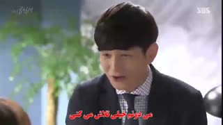 سریال کره ای کونگ شیم زیبا قسمت بیستم(آخر) با زیر نویس فارسی