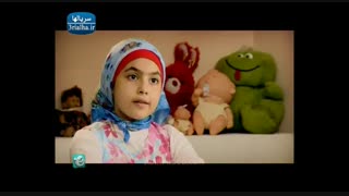 سریال آوای باران - 2