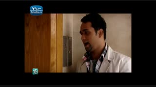 سریال آوای باران - 11