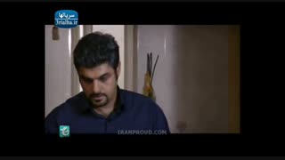 سریال آوای باران - 17