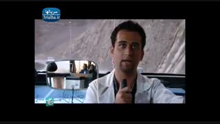 سریال آوای باران - 21