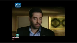 سریال آوای باران - 22