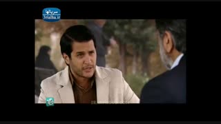 سریال آوای باران - 24