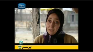 سریال آوای باران - 26