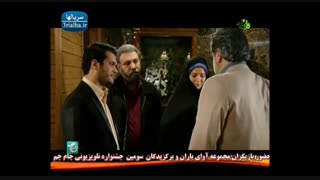 سریال آوای باران - 31