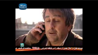 سریال آوای باران - 33