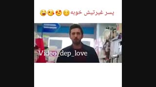 video_dep_love6