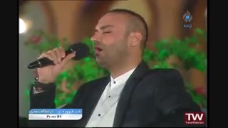 حمید حامی.فقط نگاه می کنم