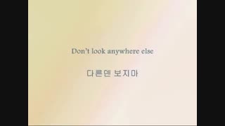 [Rain - 내 여자 (My Girl) [Han & Eng  ....این آهنگ فوق العاده س ❤ـ❤