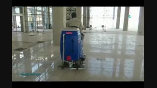 ماشین کف شوی صنعتی/ اسکرابر با راننده/ دستگاه نظافت صنعتی/زمین شوی صنعتی