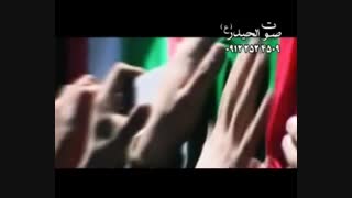عاشقان شهادت بخش چهارم