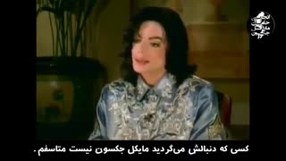 سوژه ی جدید باشگاه خبرنگاران جوان: مایکل جکسون!