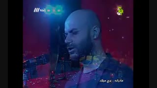 حمید حامی. .دختر مشرق