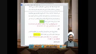 پیامبر چگونه از اعمال ما اطلاع دارند؟