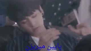 Mv For You.BTS + زیر نویس فارسی