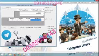 تبلیغات انبوه در تلگرام با روشی نوین(جدید)