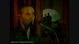 حمید حامی. خداحافظ