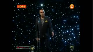 حمید حامی. دیوونگی