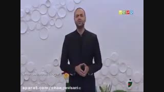 حمید حامی. غزل