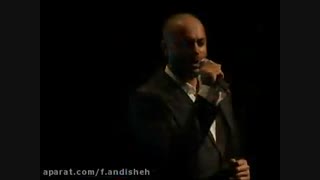 حمید حامی. دلم گرفت