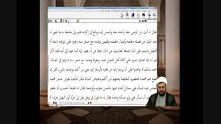 شکست مفتضحانه عالم سنی در برابر امام جواد علیه السلام