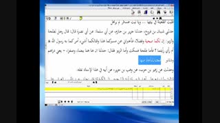 بدست آوردن مال و ثروت علت حضور طلحه و زبیر در جنگ جمل بود