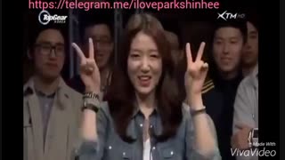 گیومی شمردن پارک شین هی