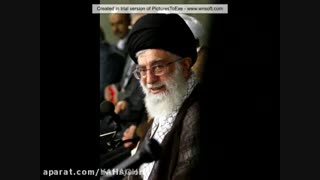 ❀✿❀تقدیم به رهبر عزیزم❀✿❀