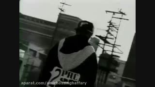 توپاک(2pac) با همراهی فی تی سنت (50cent)