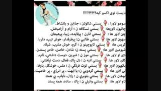 کدومید ؟؟؟ ( من خودم بستنی موز ام )