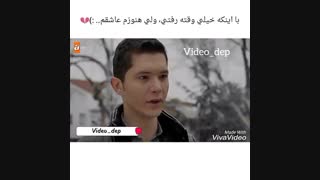 ❤️عاشقانه❤️