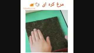 مرغ کره اییییییی