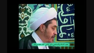 تفسیر قرآن (تدبر در قرآن ) - برنامه8