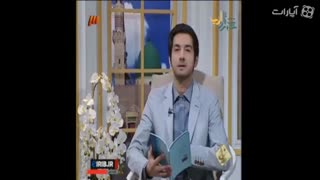 غزل "دم صبح" در برنامه "سمت خدا" شعر از محمد مهدی سیار