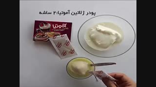 دسر بستنی طالبی