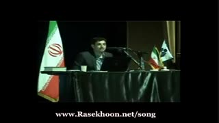 استاد رائفی پور - اسباط گمشده ، چین و جومونگ