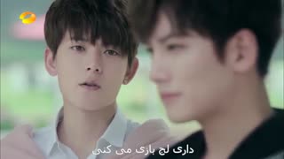 دخترطوفانی قسمت سوم پارت 1(زیرنویس چسبیده)