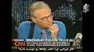 رسوایى اخلاقى جدید مایکل جکسون!