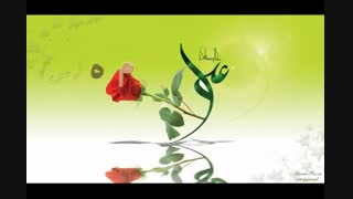 لالایی عاشورا