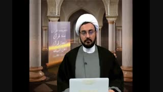 پیامبر وهابیها گناه میکرد چون علم غیب نداشت!!!!