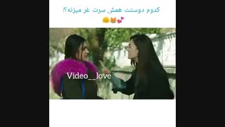video_dep_love 28