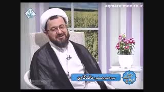 آیا با لاک هم میشه وضو گرفت ؟! (حتما ببینید)