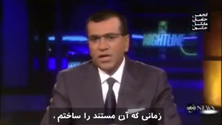 اعترافات مارتین بشیر به غلط جلوه دادن شخصیت واقعی مایکل جکسون