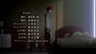 Dance with devils opening