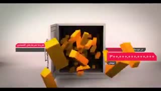 هر روز تحریم چقدر برای اقتصاد ایران خسارت به بار آورده است؟