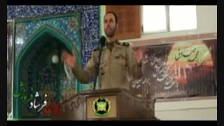 اظهارات سرگردفرشادفروزش به دکترعباسی