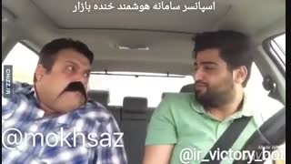 بترکید از خنده خخخخ ببینید خخخ