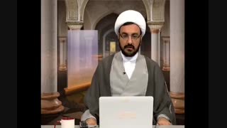 شیعیان چه کسانی را نجس میدانند؟ شبکه ولایت-استاد ابوالقاسمی