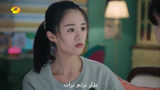 دخترطوفانی قسمت سوم پارت 4(زیرنویس چسبیده)